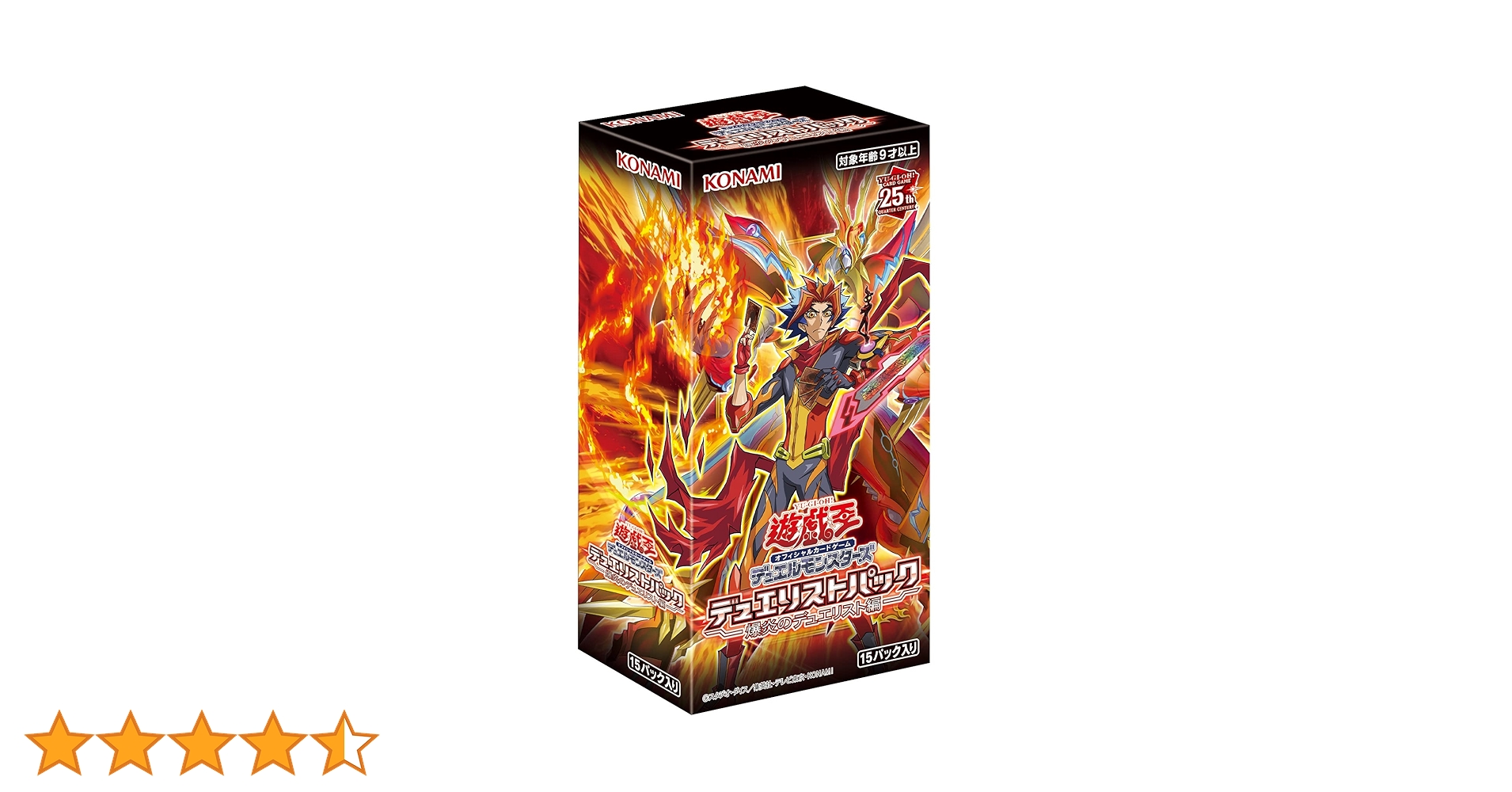 Amazon.co.jp: 遊戯王OCG デュエルモンスターズ デュエリスト